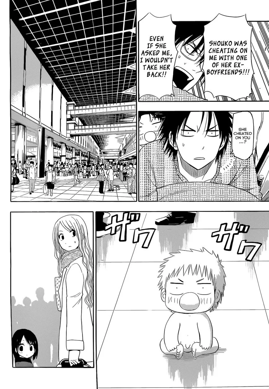 Beelzebub Bangai Hen - Page 26