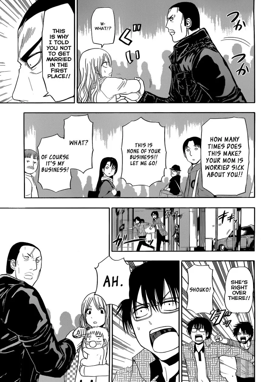 Beelzebub Bangai Hen - Page 29