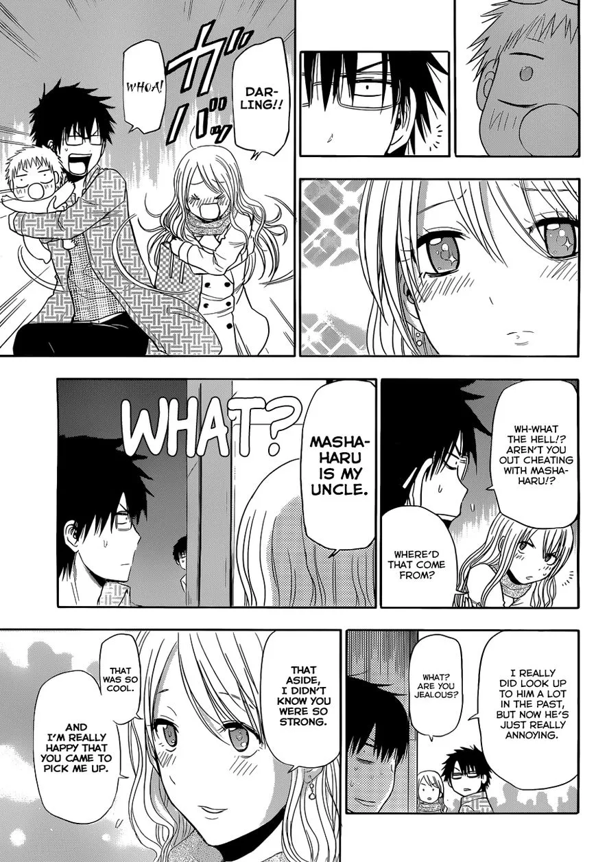 Beelzebub Bangai Hen - Page 36