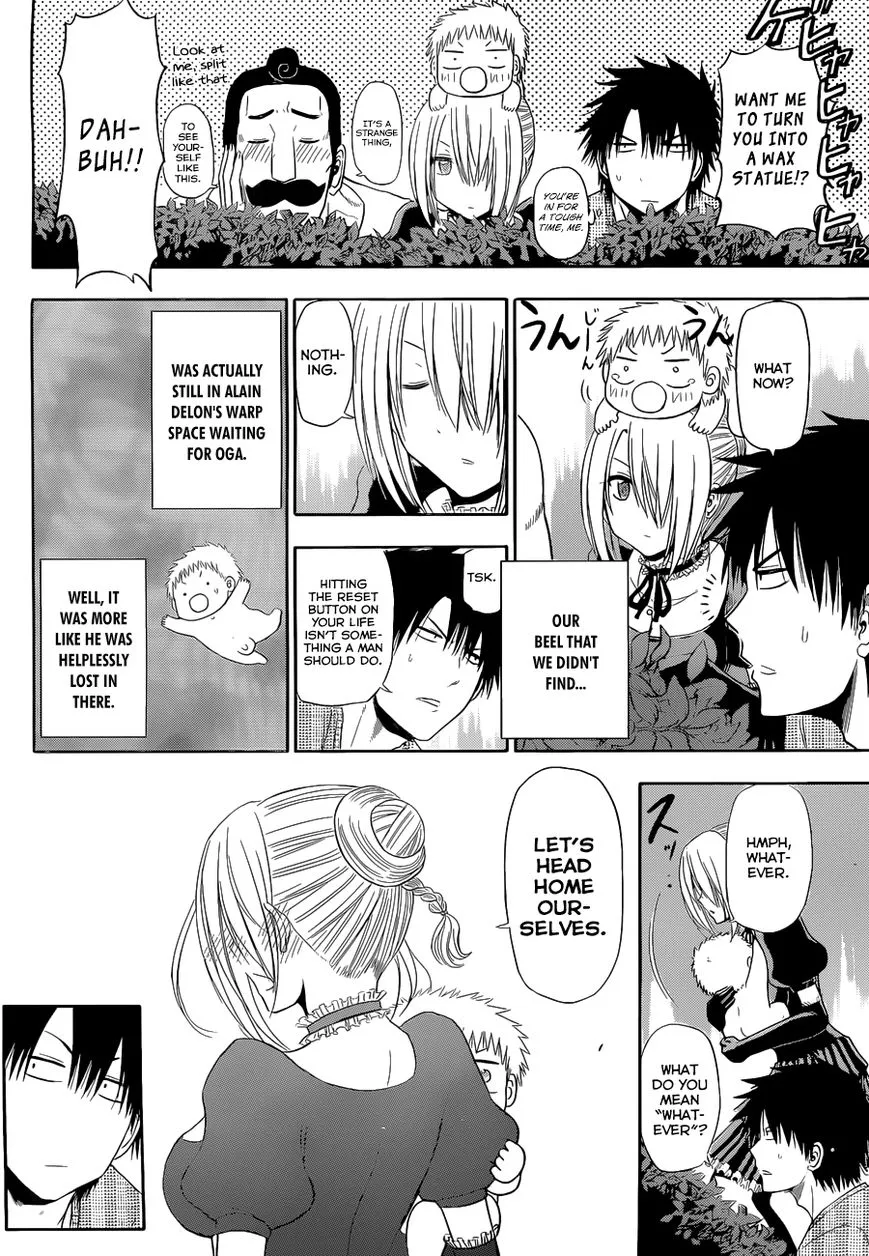 Beelzebub Bangai Hen - Page 44