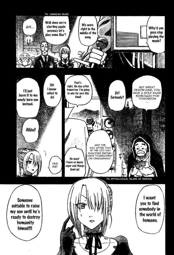 Beelzebub Chapter 0 page 17 - MangaNato