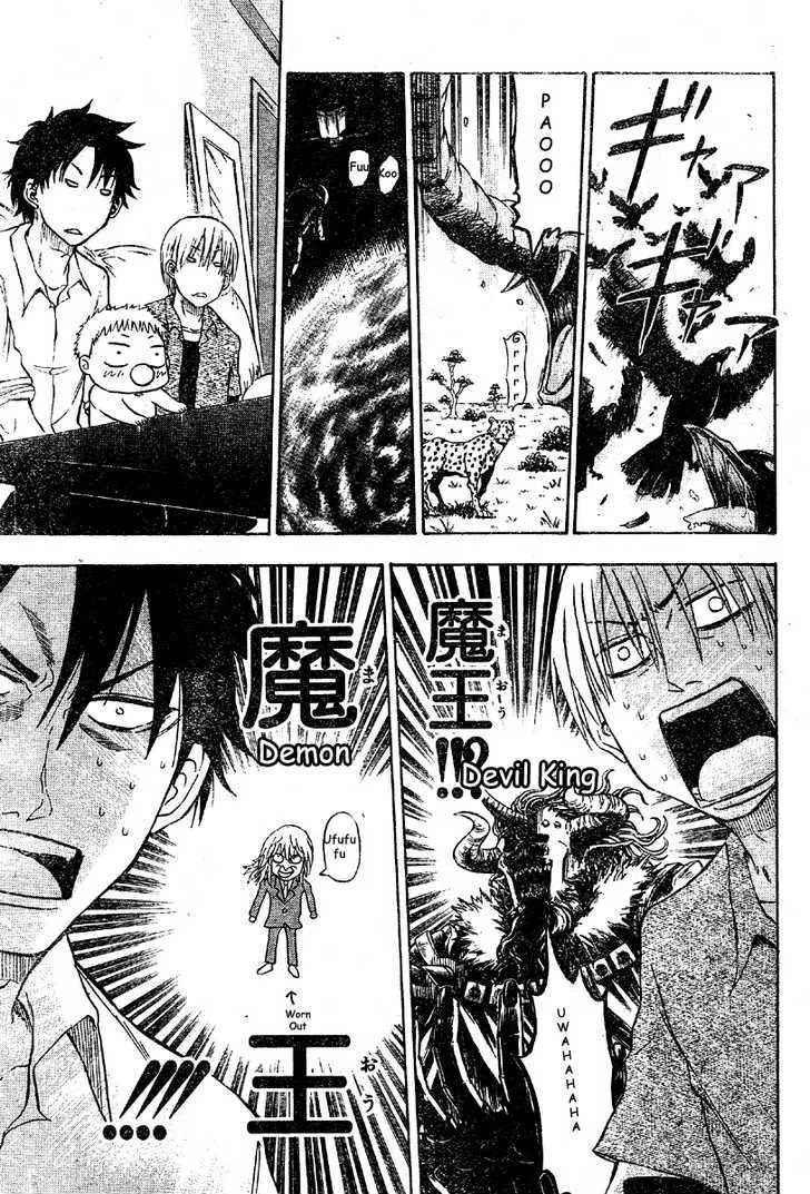 Beelzebub Chapter 1 page 25 - MangaNato