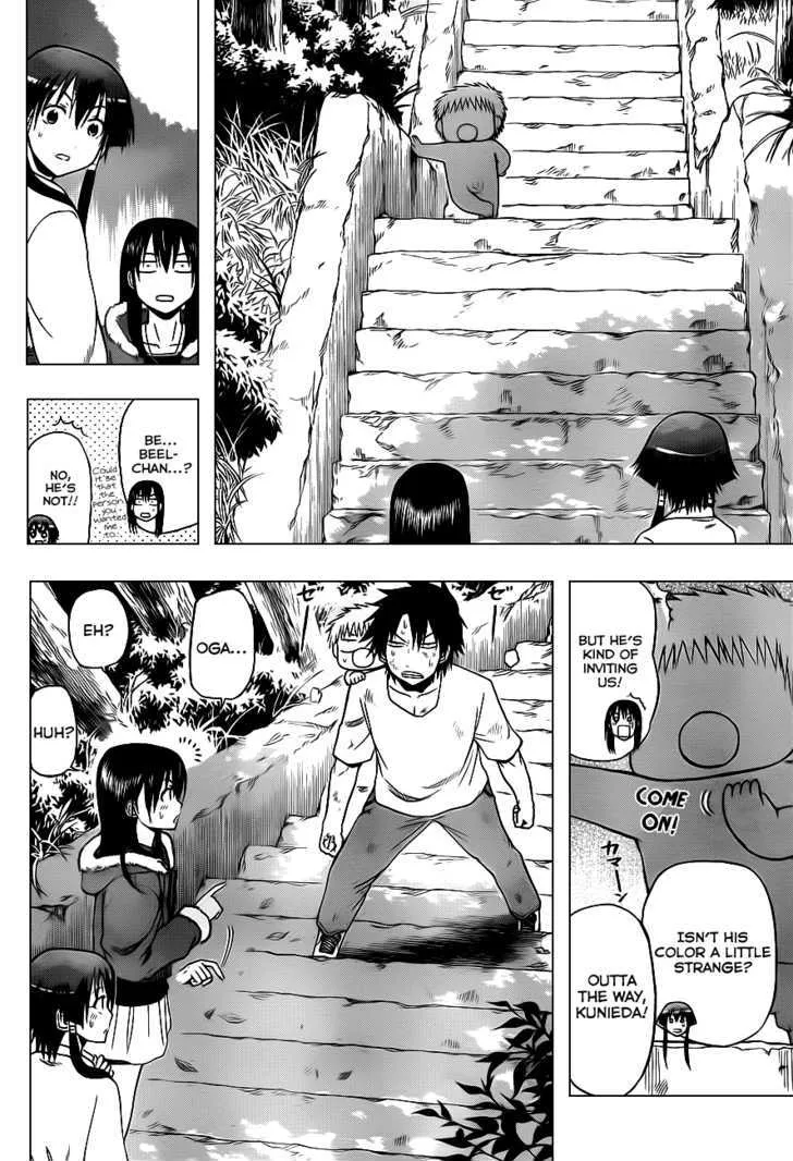 Beelzebub Chapter 100 page 14 - MangaNato