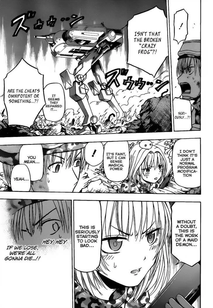 Beelzebub Chapter 101 page 6 - MangaNato