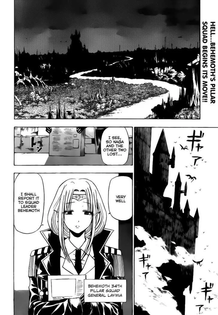 Beelzebub Chapter 102 page 3 - MangaNato