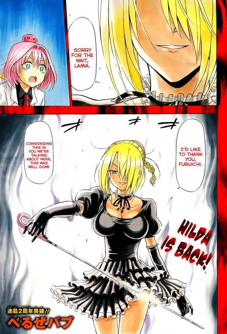 Beelzebub Chapter 104 page 2 - MangaNato