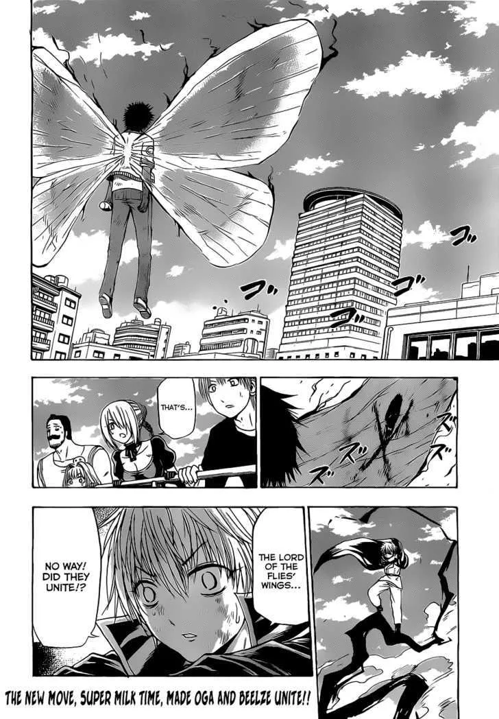 Beelzebub Chapter 109 page 3 - MangaNato