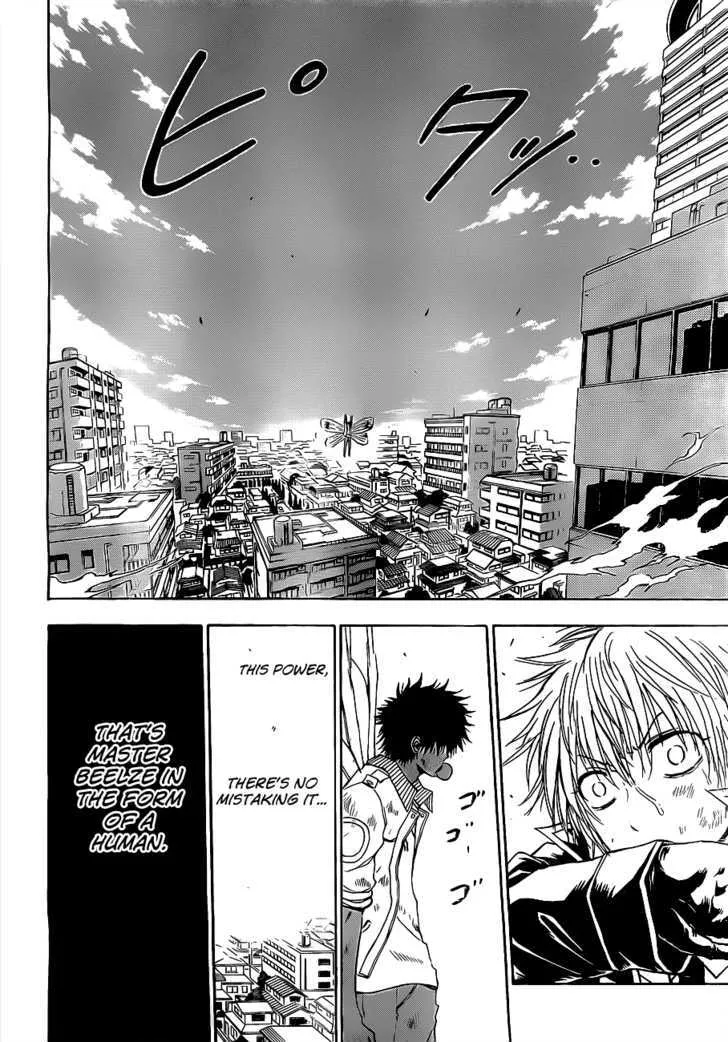 Beelzebub Chapter 109 page 5 - MangaNato