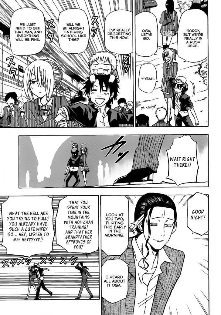 Beelzebub Chapter 111 page 14 - MangaNato