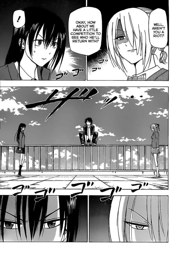 Beelzebub Chapter 113 page 4 - MangaNato