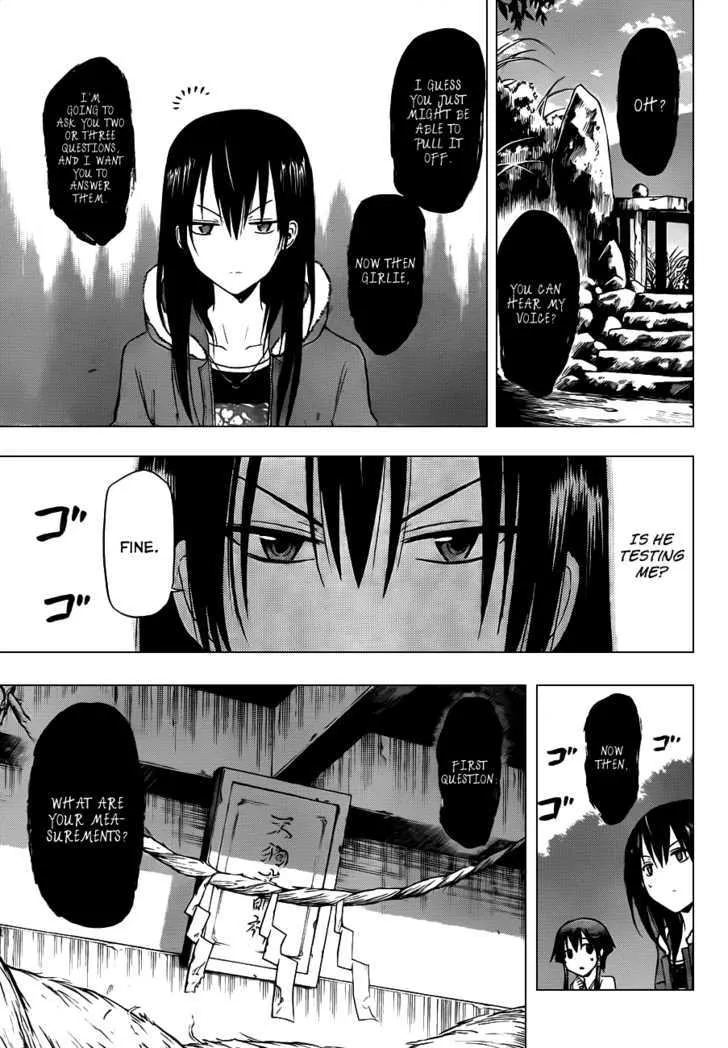 Beelzebub Chapter 115 page 12 - MangaNato