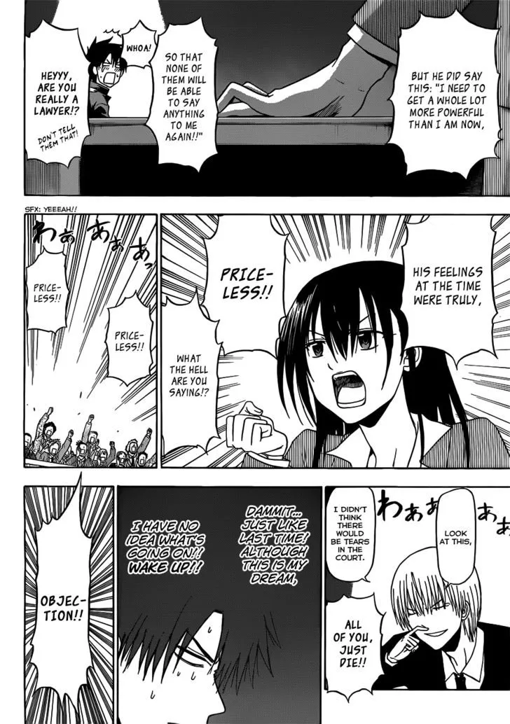 Beelzebub Chapter 124 page 6 - MangaNato