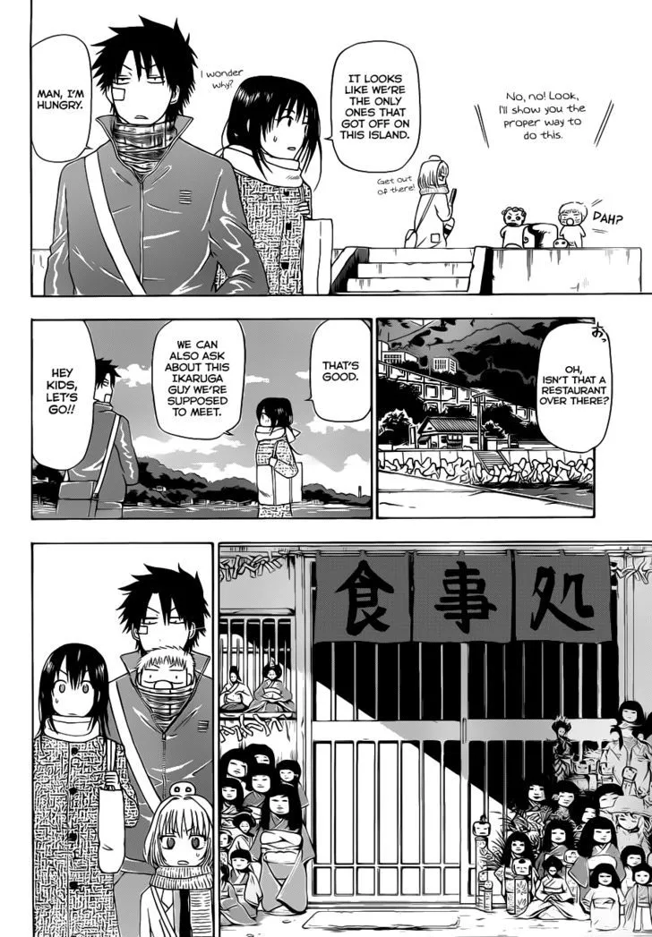 Beelzebub Chapter 125 page 11 - MangaNato