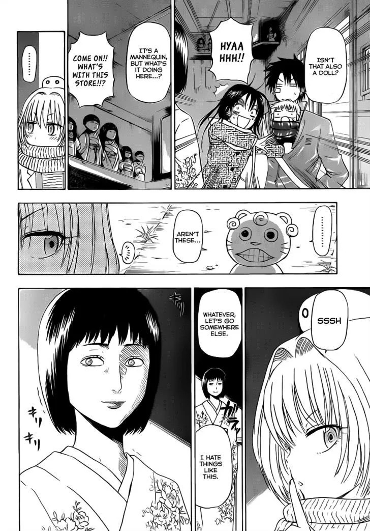 Beelzebub Chapter 125 page 13 - MangaNato