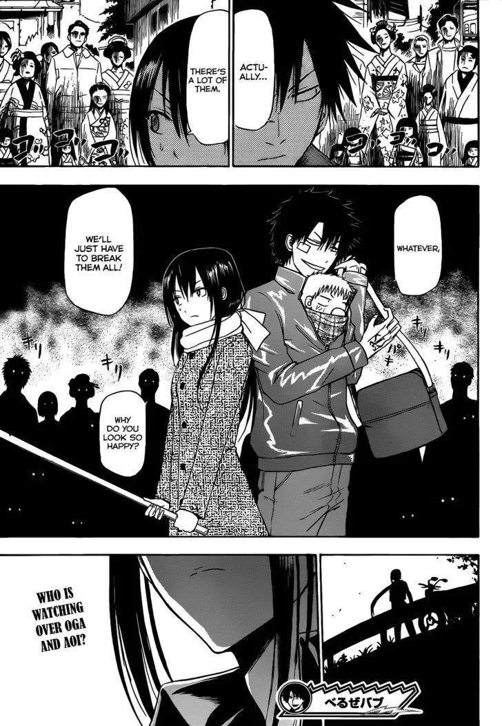 Beelzebub Chapter 125 page 20 - MangaNato