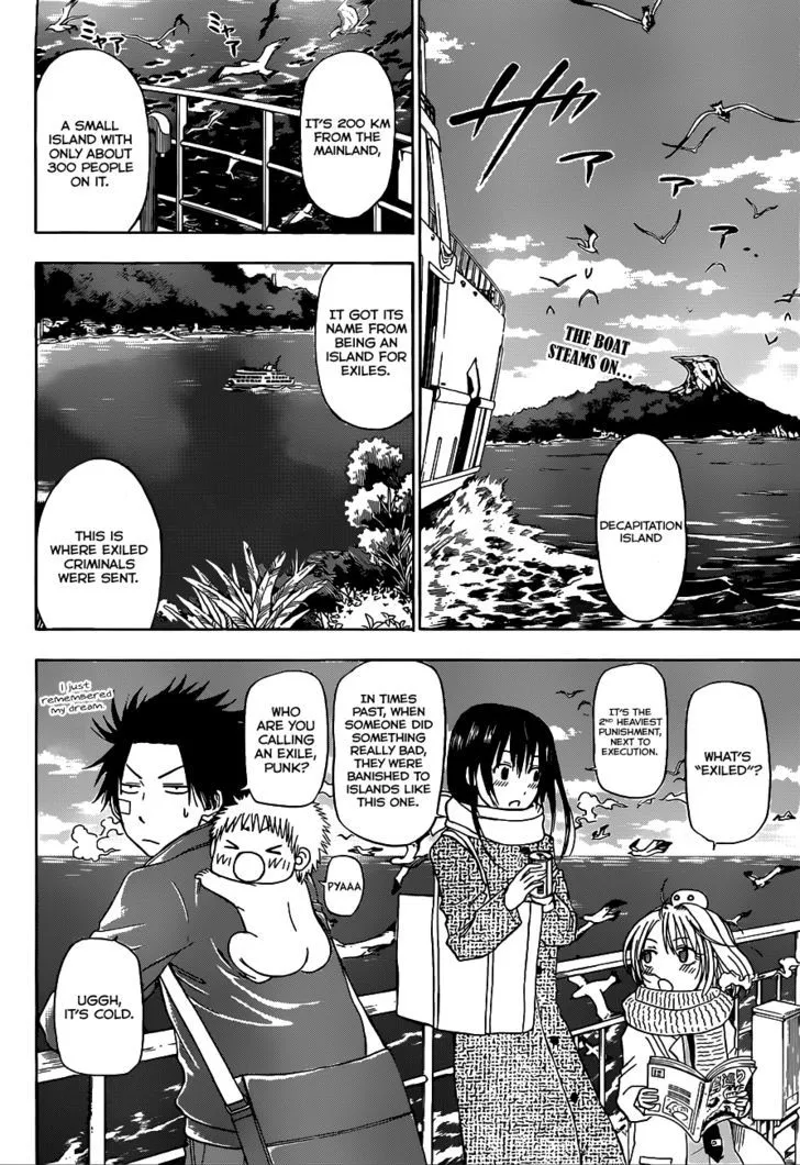 Beelzebub Chapter 125 page 3 - MangaNato