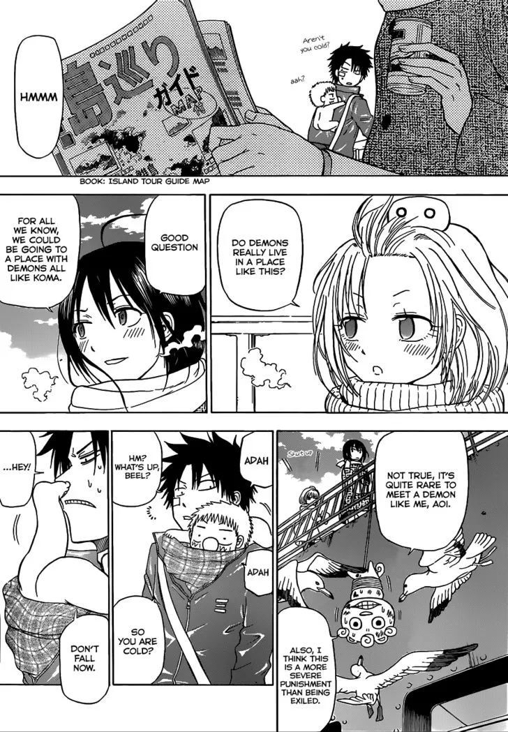 Beelzebub Chapter 125 page 4 - MangaNato