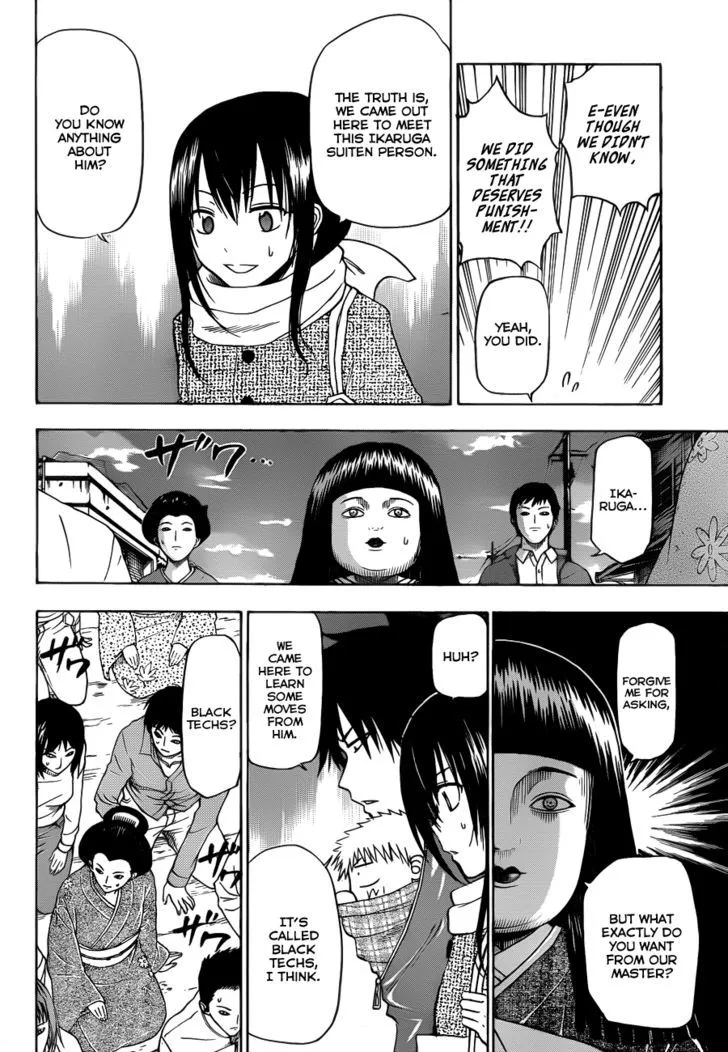 Beelzebub Chapter 126 page 14 - MangaNato