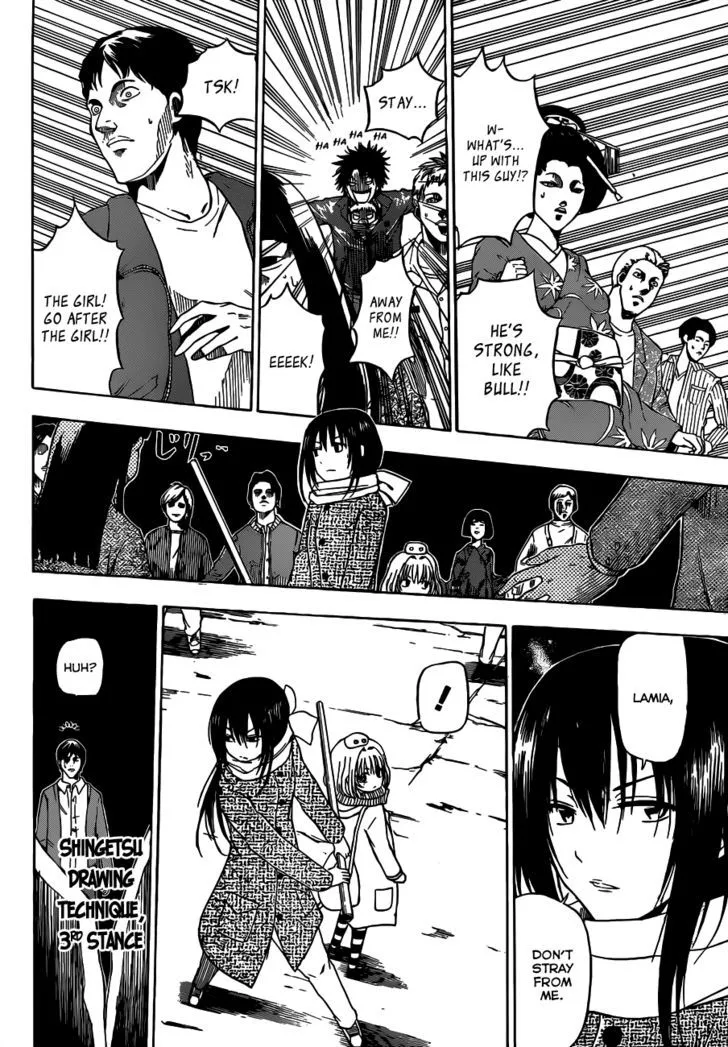 Beelzebub Chapter 126 page 6 - MangaNato