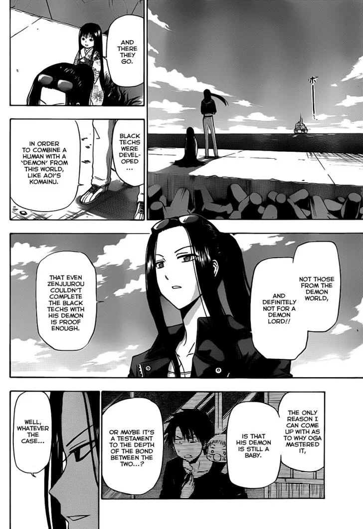 Beelzebub Chapter 130 page 5 - MangaNato