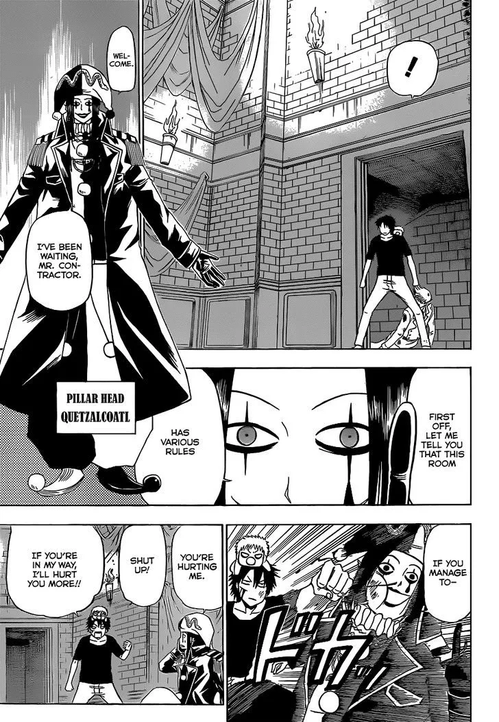 Beelzebub Chapter 135 page 4 - MangaNato