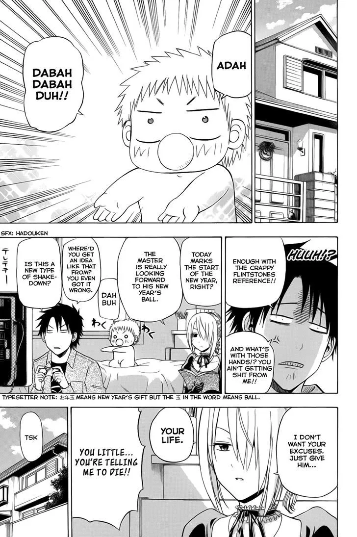 Beelzebub Chapter 138.5 page 5 - MangaNato