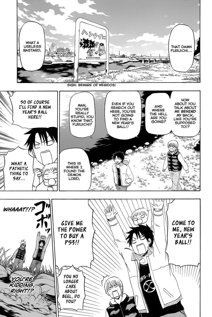 Beelzebub Chapter 138.5 page 7 - MangaNato