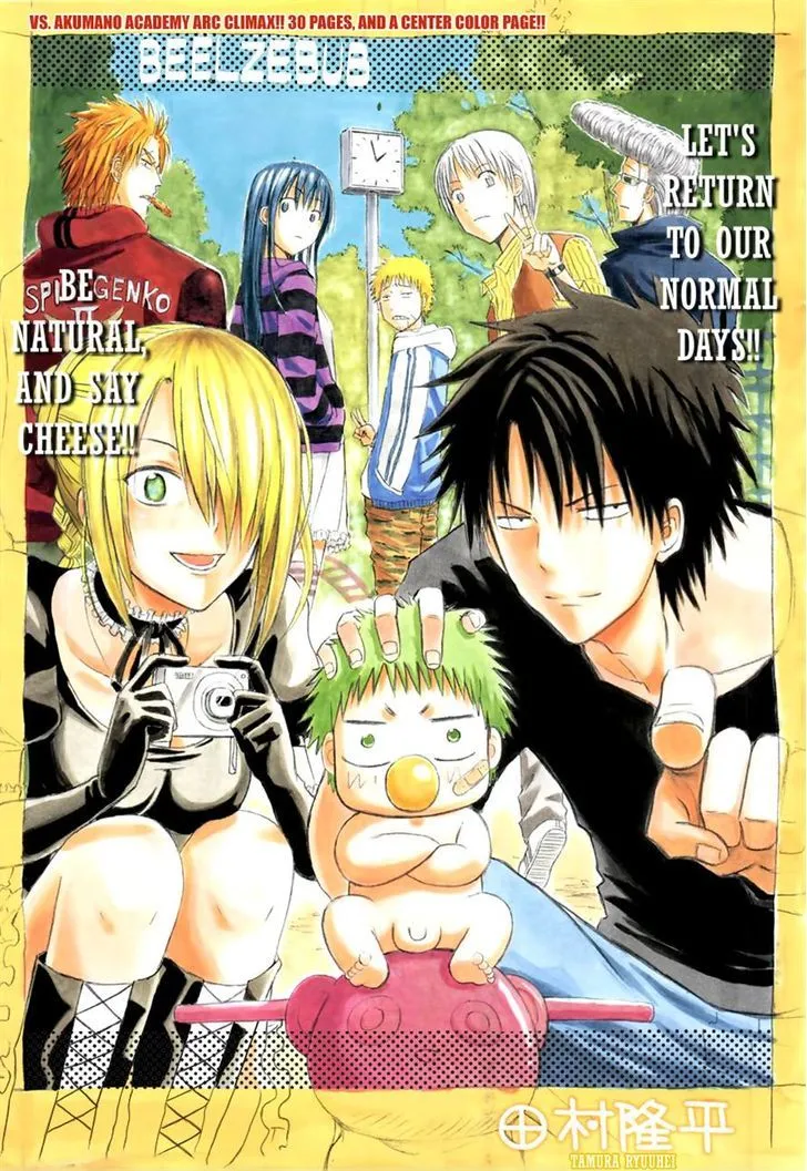 Beelzebub Chapter 138 page 28 - MangaNato