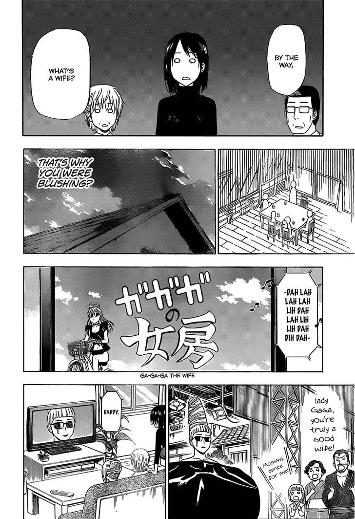 Beelzebub Chapter 139 page 11 - MangaNato