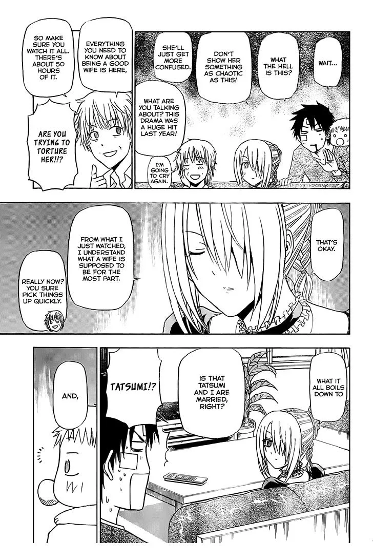 Beelzebub Chapter 139 page 12 - MangaNato