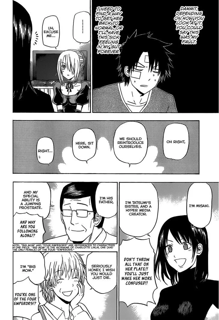 Beelzebub Chapter 139 page 7 - MangaNato