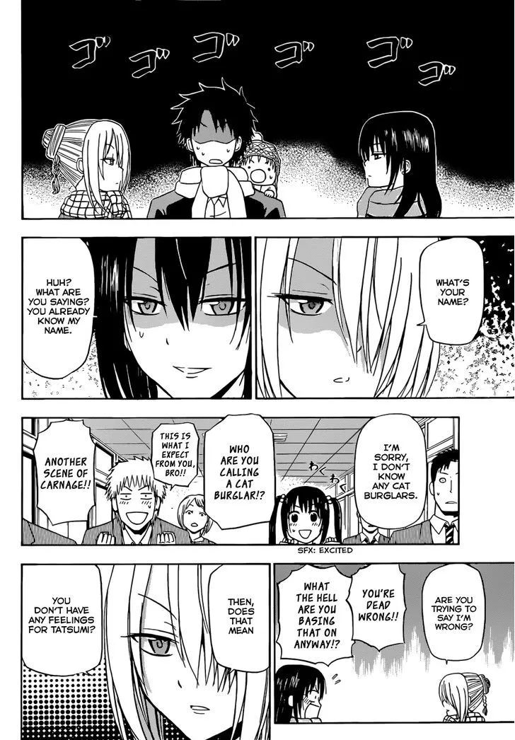 Beelzebub Chapter 141 page 5 - MangaNato