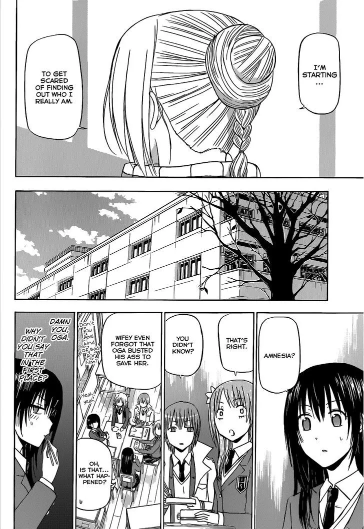 Beelzebub Chapter 141 page 7 - MangaNato