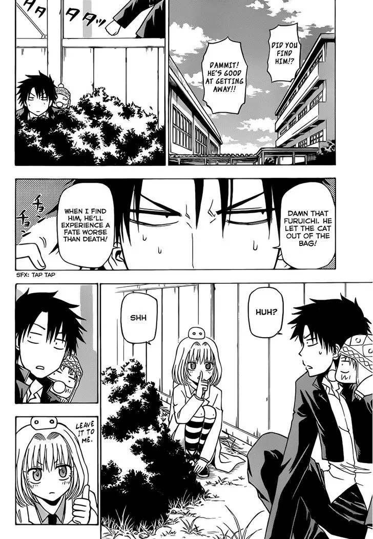 Beelzebub Chapter 142 page 11 - MangaNato