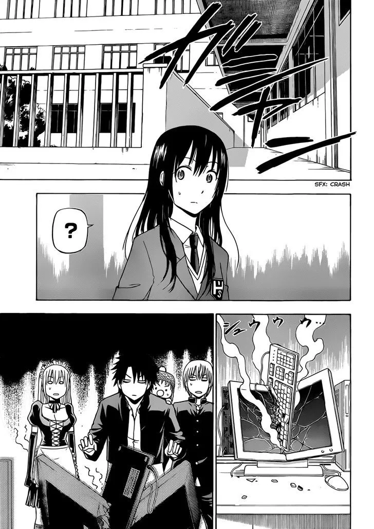 Beelzebub Chapter 142 page 6 - MangaNato