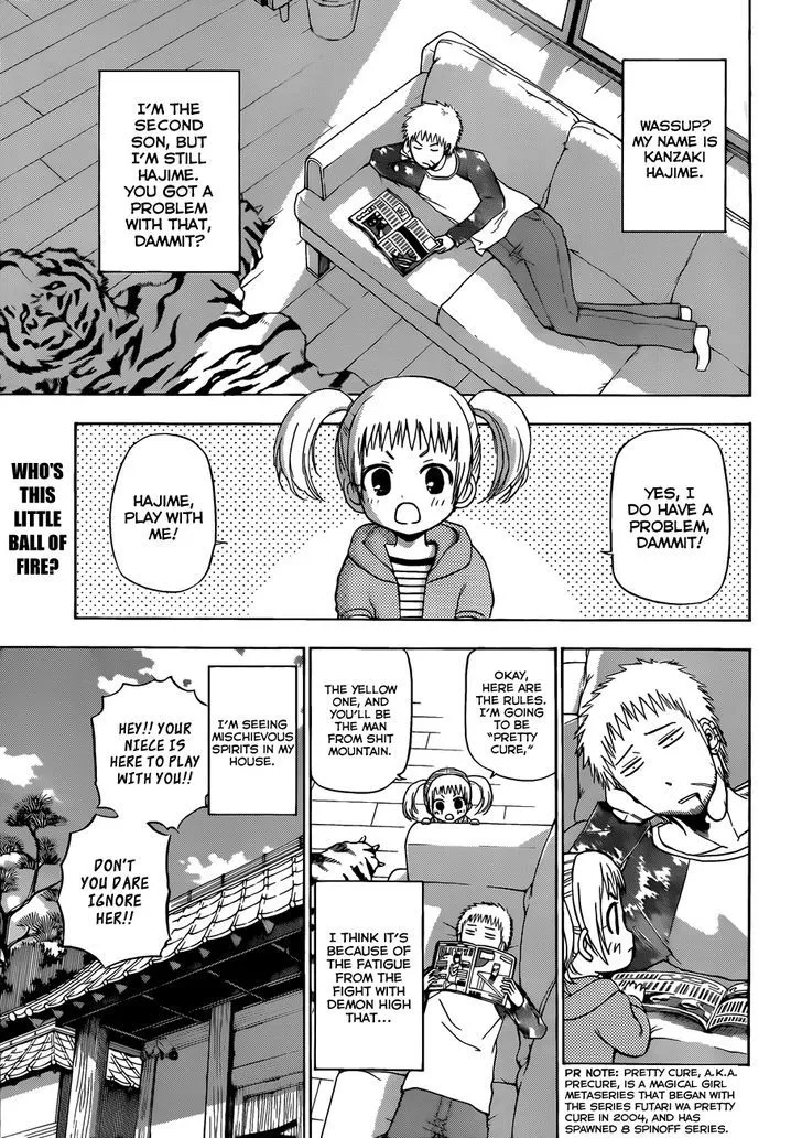 Beelzebub Chapter 143 page 2 - MangaNato