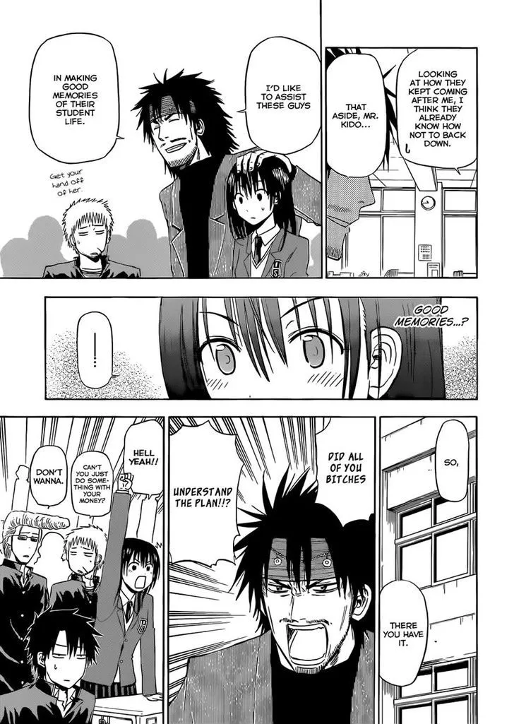 Beelzebub Chapter 146 page 13 - MangaNato