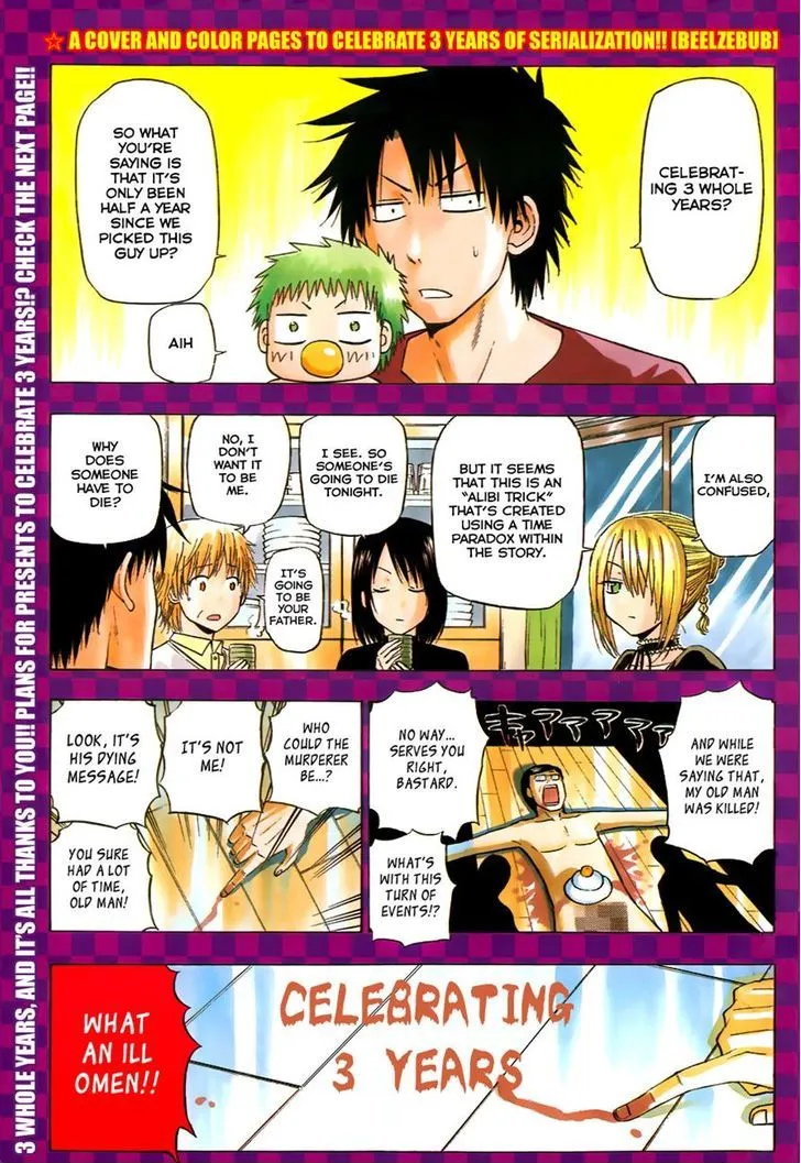 Beelzebub Chapter 147 page 2 - MangaNato