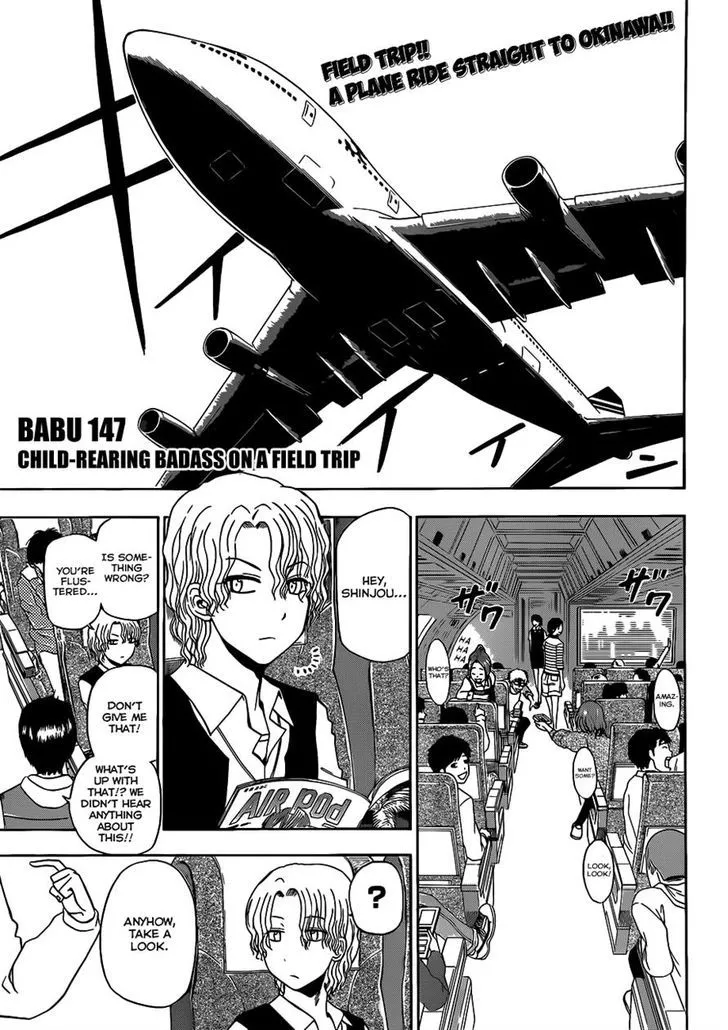 Beelzebub Chapter 147 page 4 - MangaNato