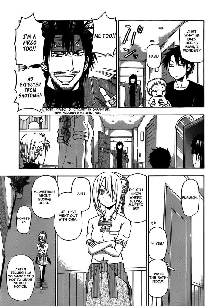 Beelzebub Chapter 149 page 7 - MangaNato