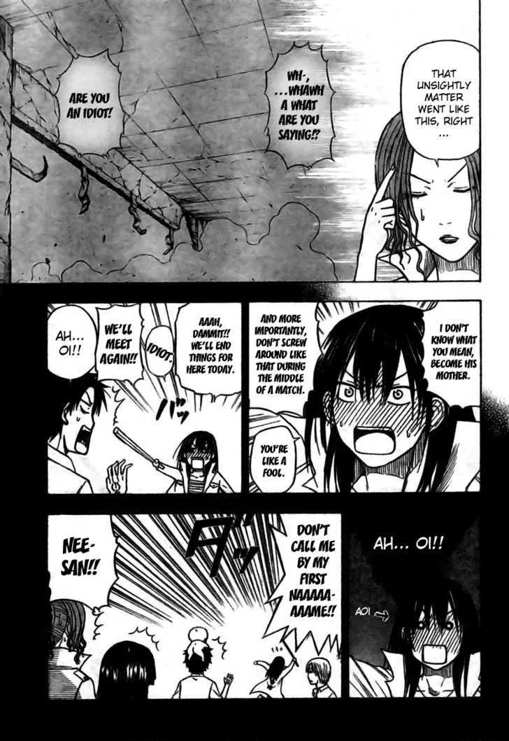 Beelzebub Chapter 15 page 5 - MangaNato