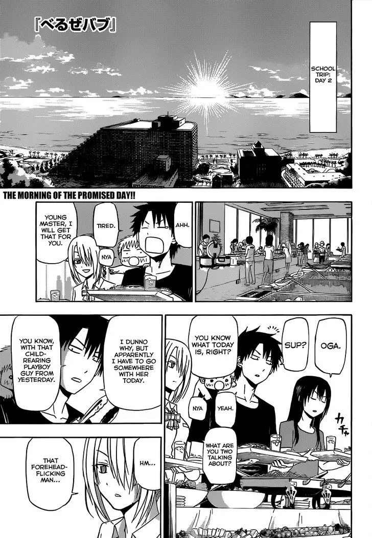 Beelzebub Chapter 150 page 2 - MangaNato