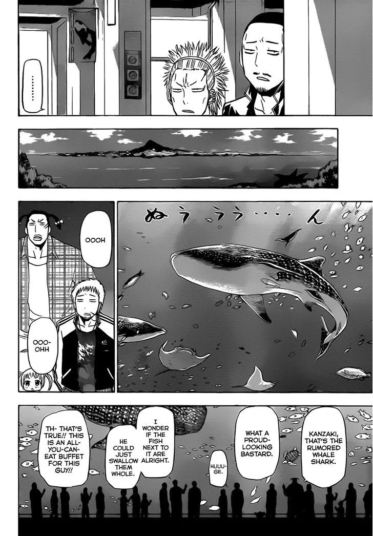 Beelzebub Chapter 150 page 17 - MangaNato