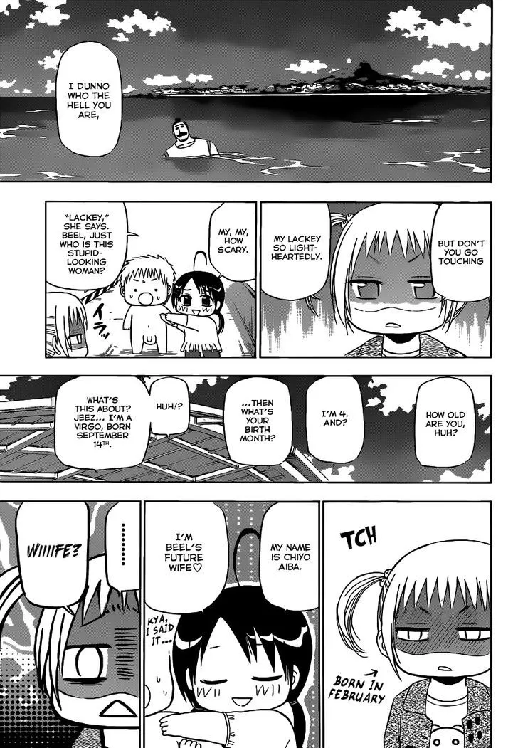 Beelzebub Chapter 151 page 8 - MangaNato