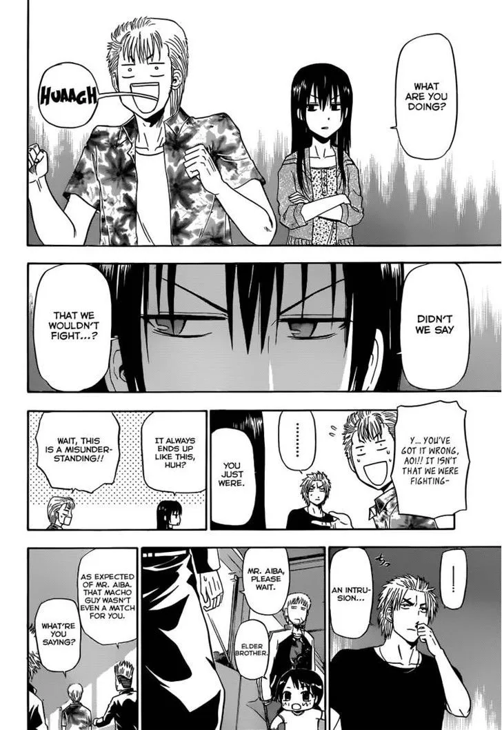 Beelzebub Chapter 152 page 9 - MangaNato