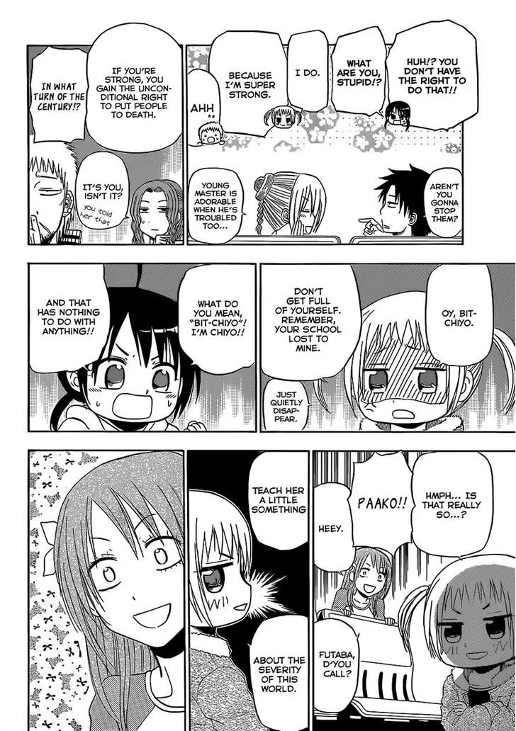 Beelzebub Chapter 155 page 16 - MangaNato