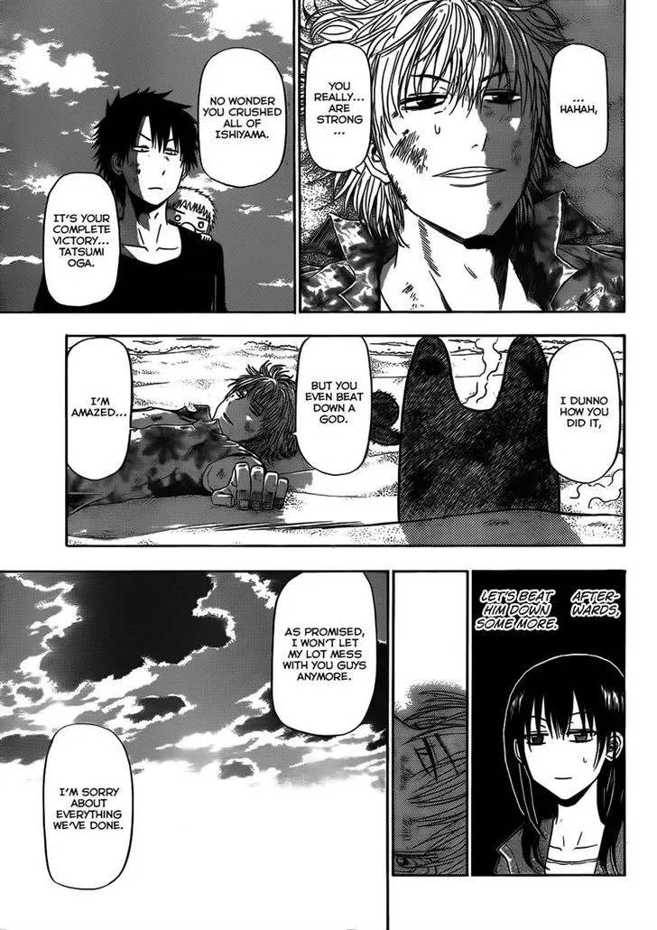 Beelzebub Chapter 155 page 5 - MangaNato