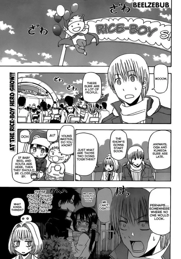 Beelzebub Chapter 158 page 2 - MangaNato