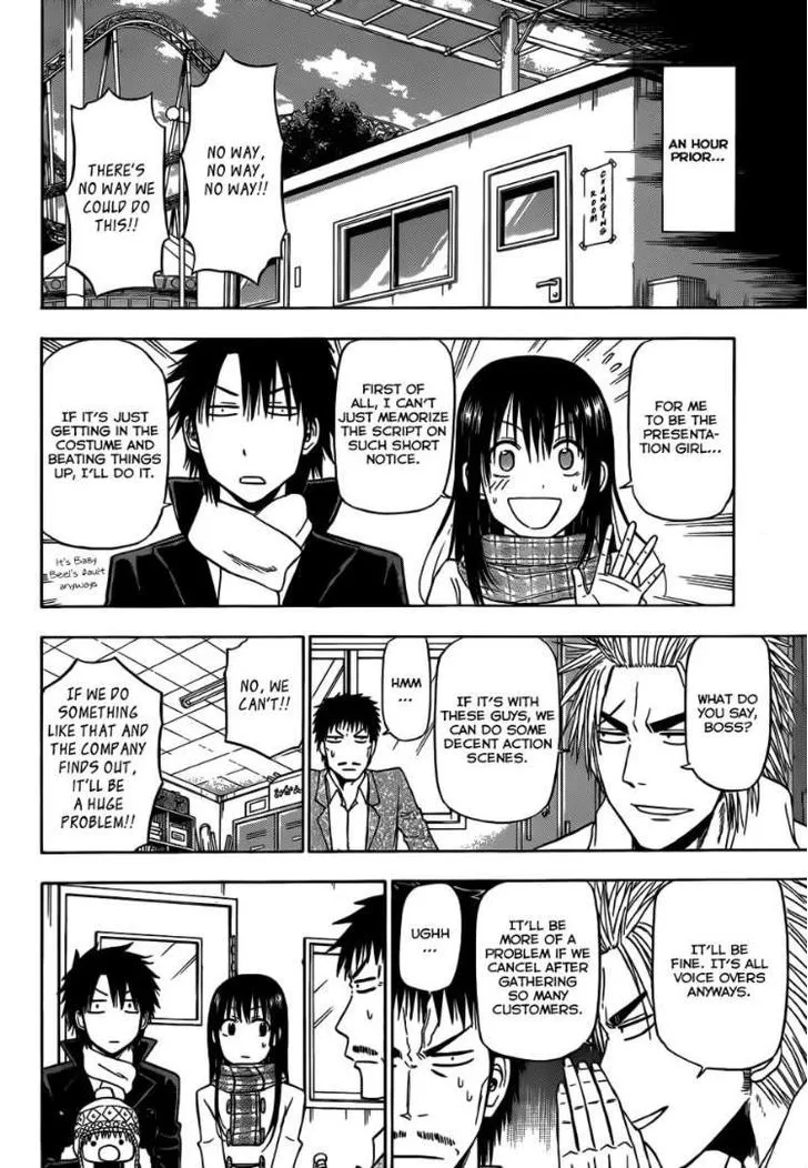 Beelzebub Chapter 158 page 5 - MangaNato