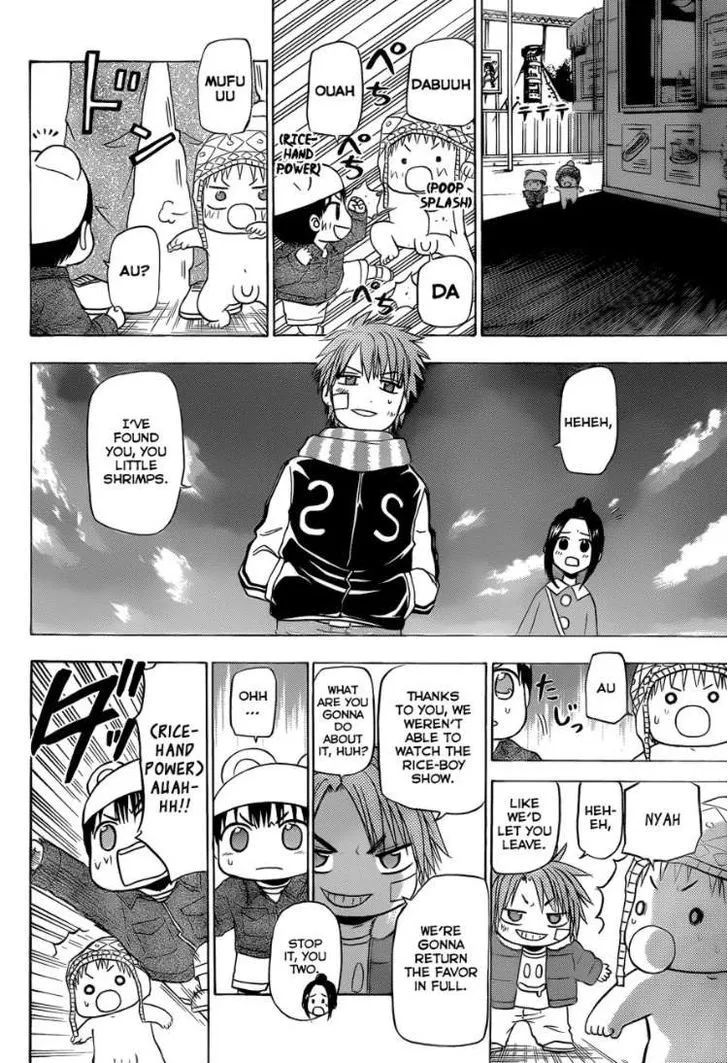 Beelzebub Chapter 159 page 17 - MangaNato